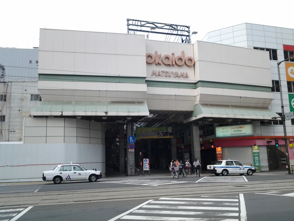 20140615_大街道