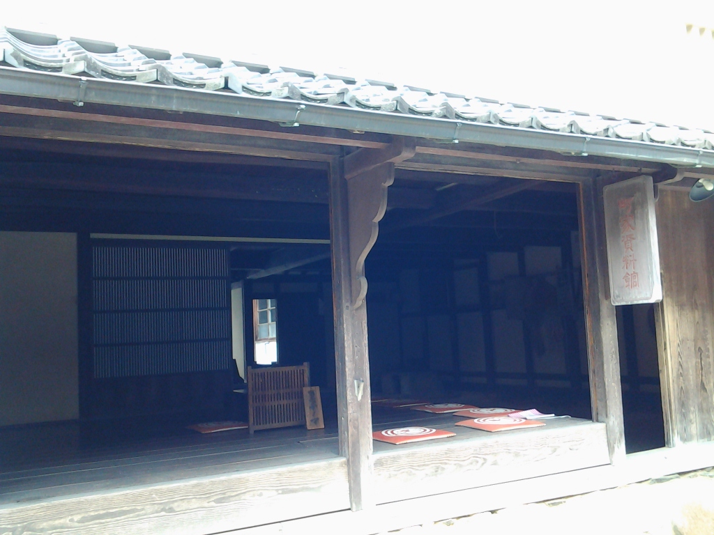 20140615_町家資料館