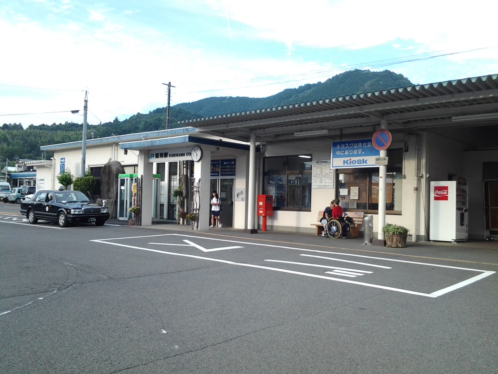 20140615_窪川駅