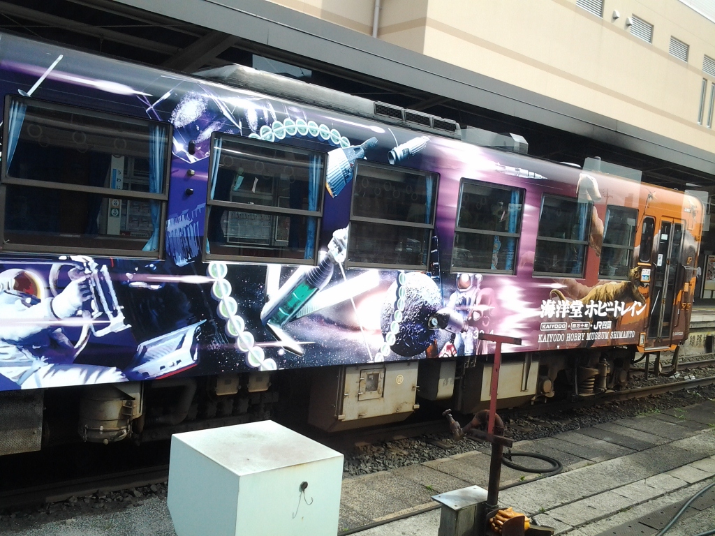 20140615_鉄道ホビートレイン