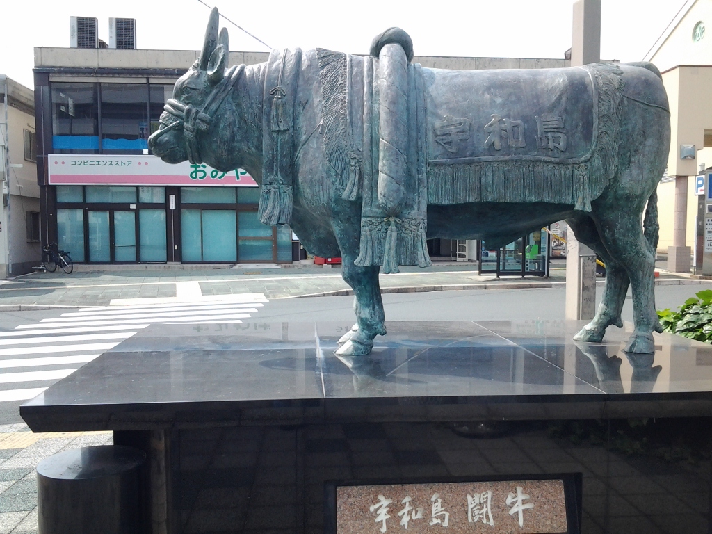 20140615_闘牛の横綱牛の銅像