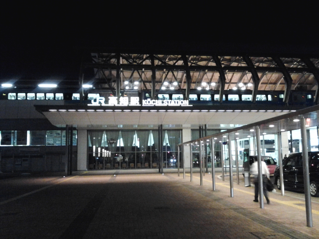 20140615_高知駅