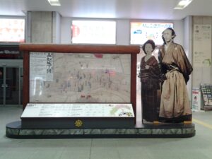 20140615_高知駅