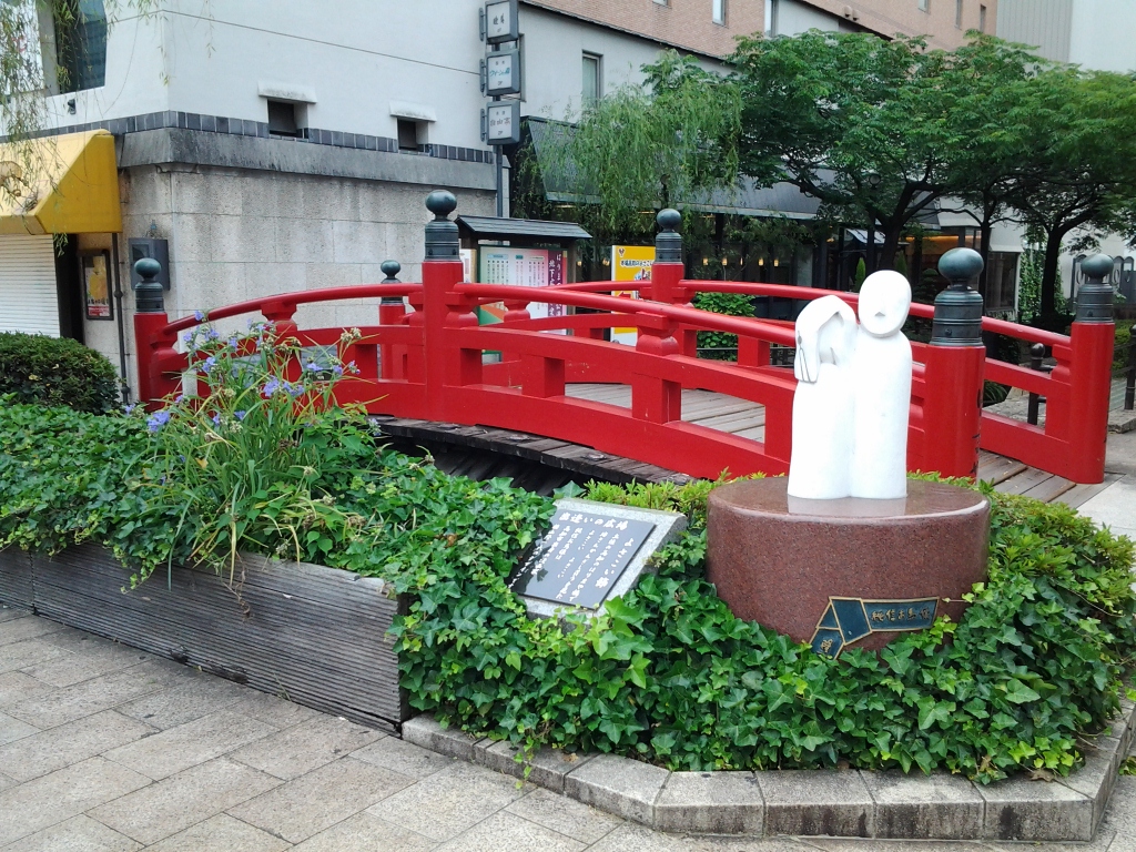 20140616_はりまや橋