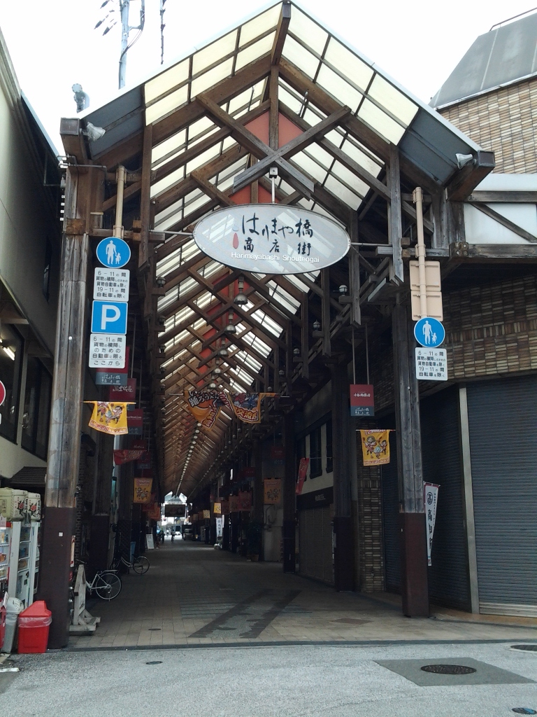 20140616_はりまや橋商店街