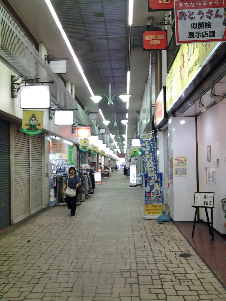20140616_ポッポ街商店街