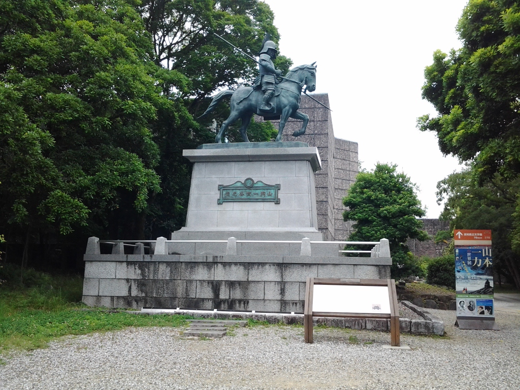 20140616_山内一豊公之像