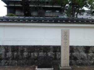 20140616_山内容堂公誕生之地の碑