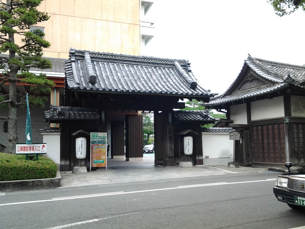 20140616_旧山内家下屋敷長屋展示館