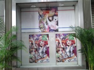 20140616_東新町商店街