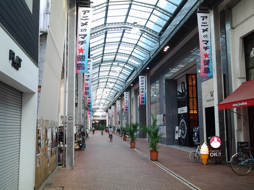 20140616_東新町商店街