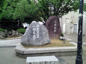20140616_立志社跡の碑