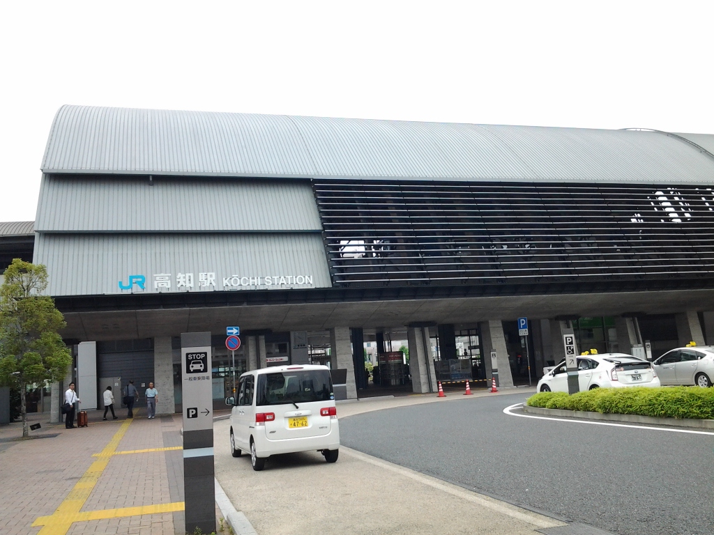 20140616_高知駅