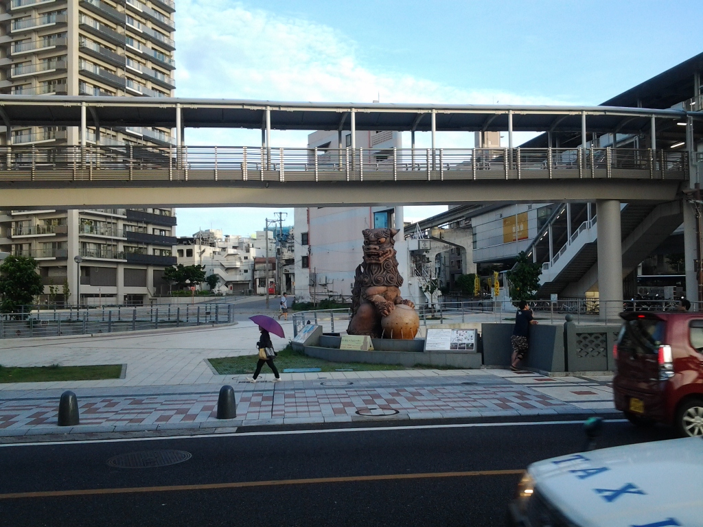 20140617_さいおん うふシーサー