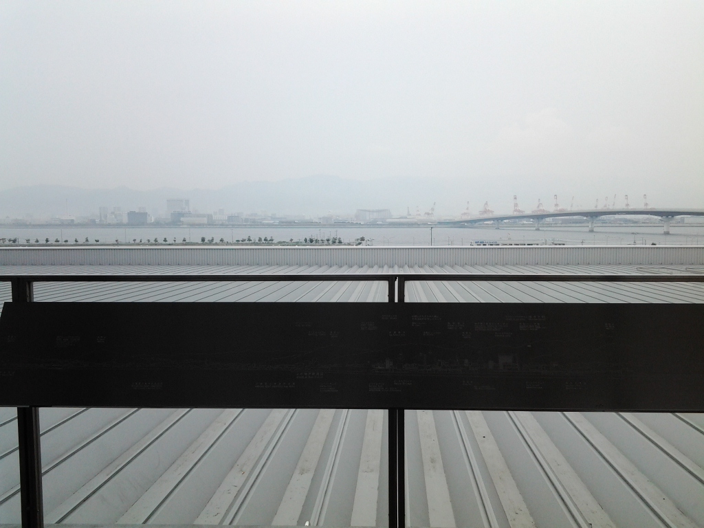 20140617_ポートアイランド
