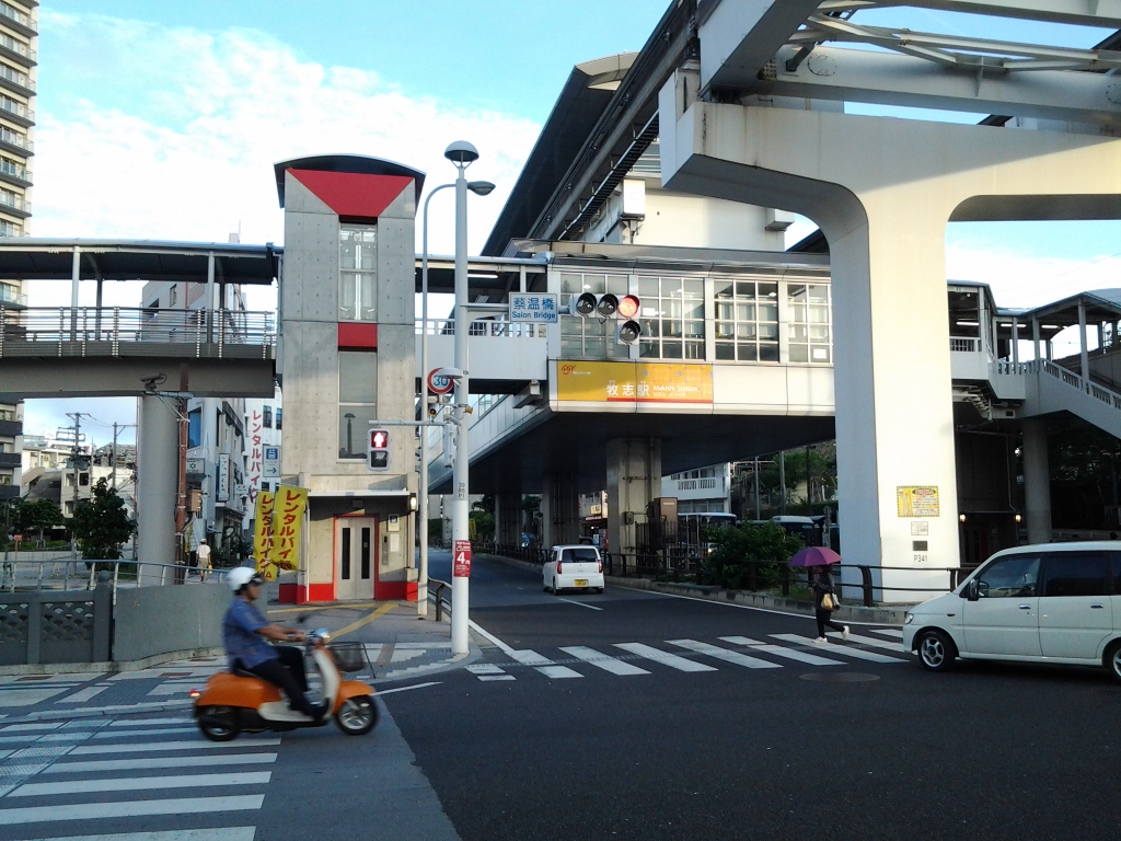 20140617_牧志駅