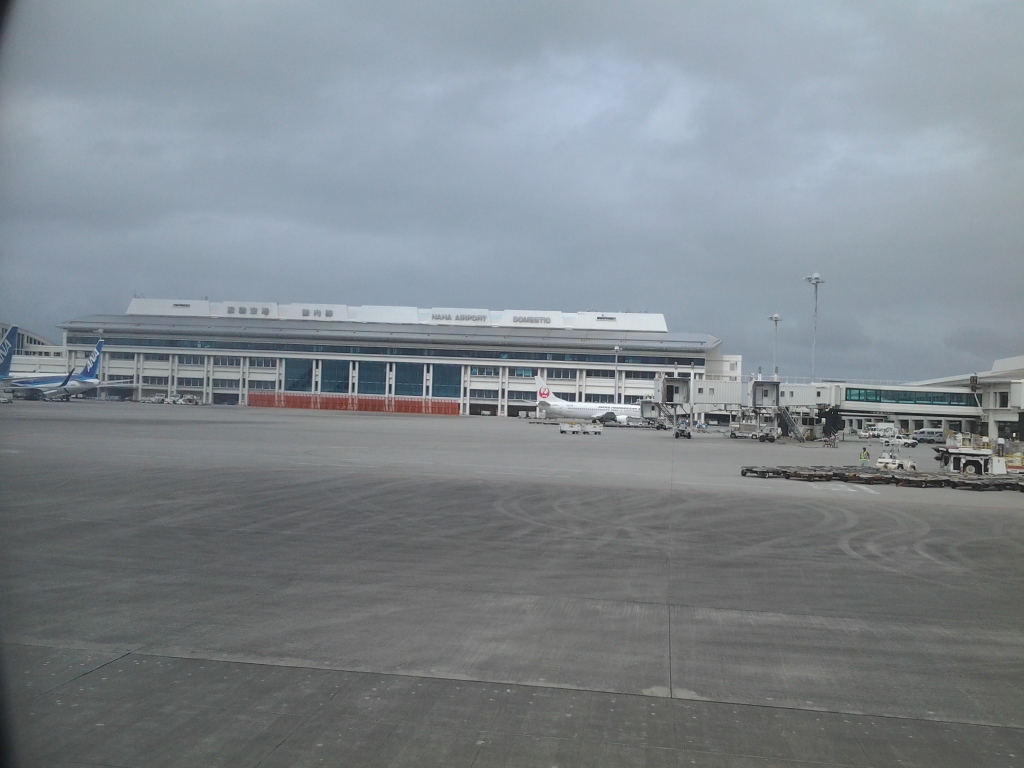 20140617_那覇空港