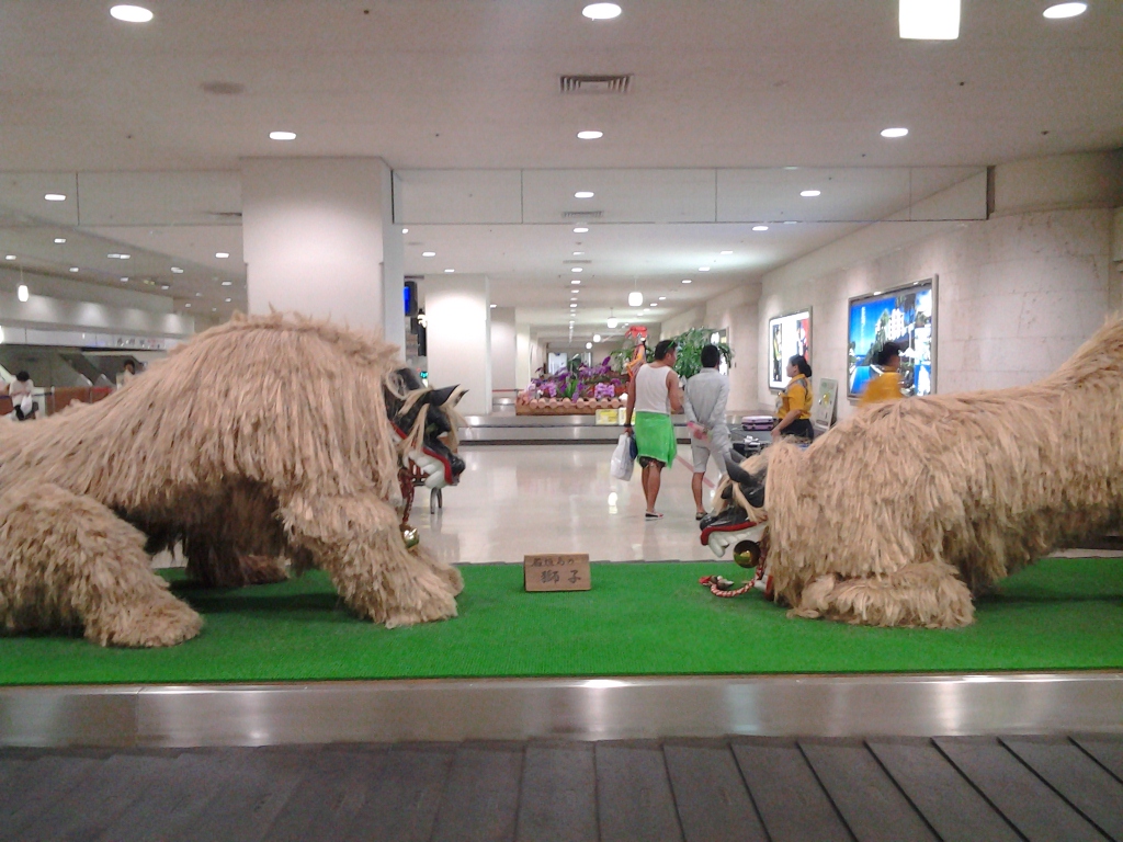 20140617_那覇空港