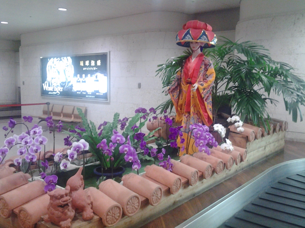 20140617_那覇空港