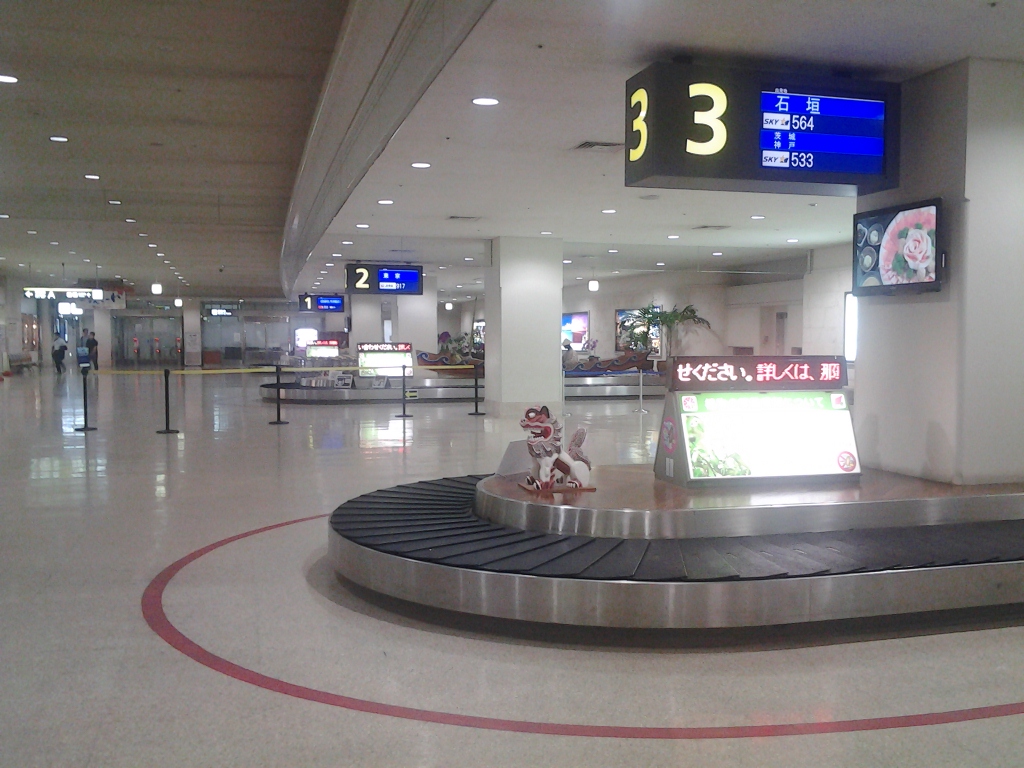 20140617_那覇空港