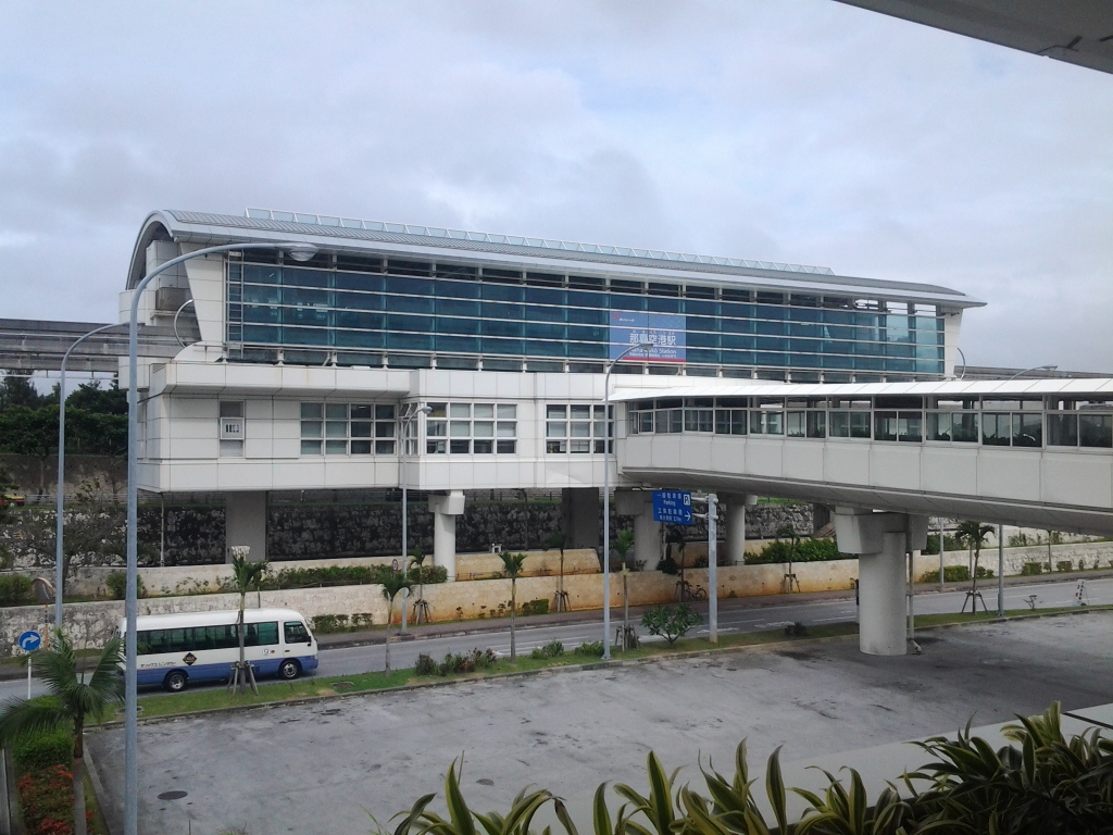 20140617_那覇空港駅