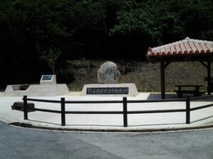 20140618_大谷辻