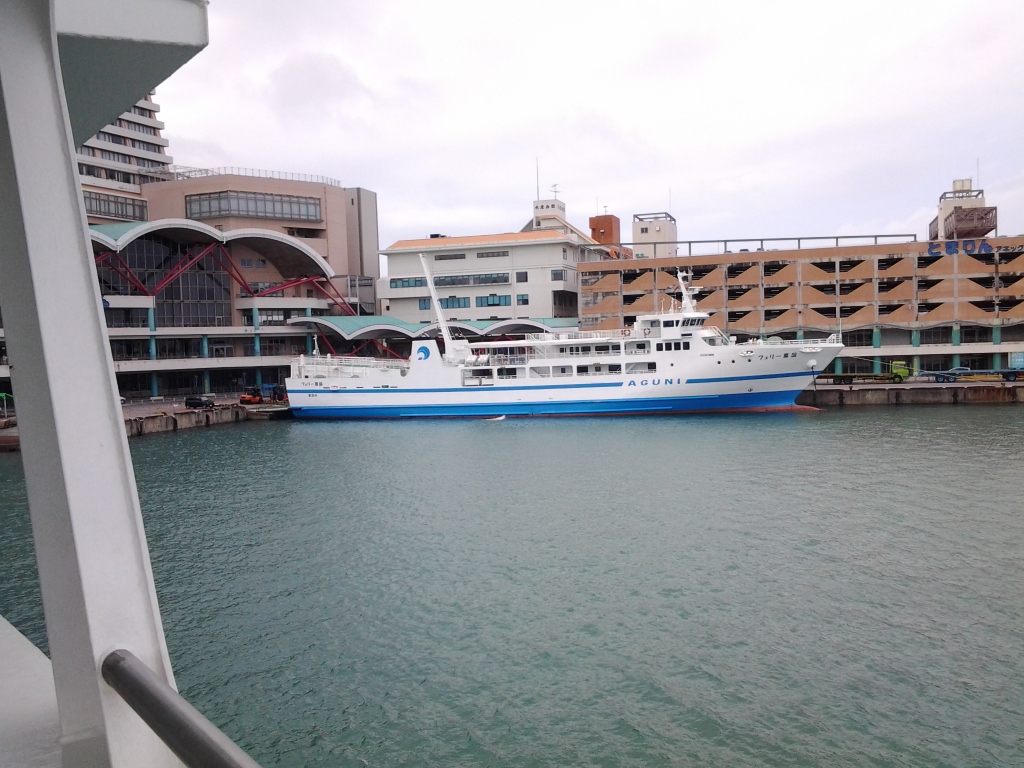 20140618_泊港