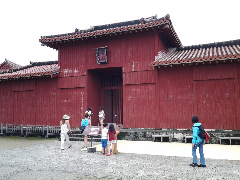 20140619_首里城 広福門
