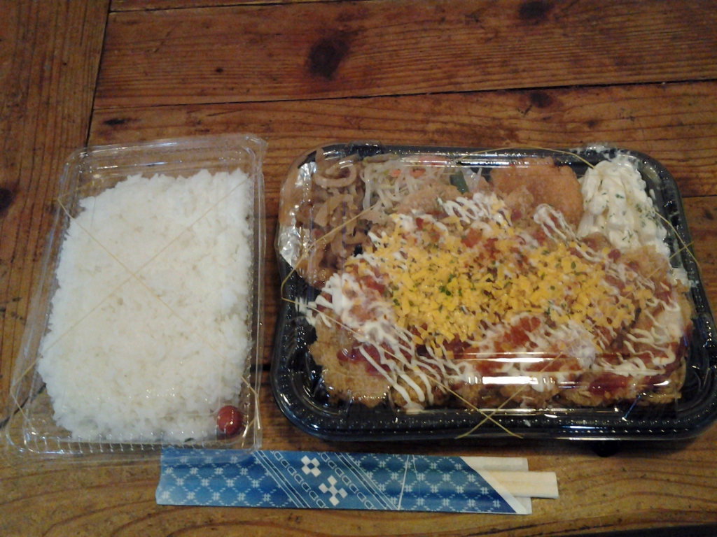 20140620_キロ弁