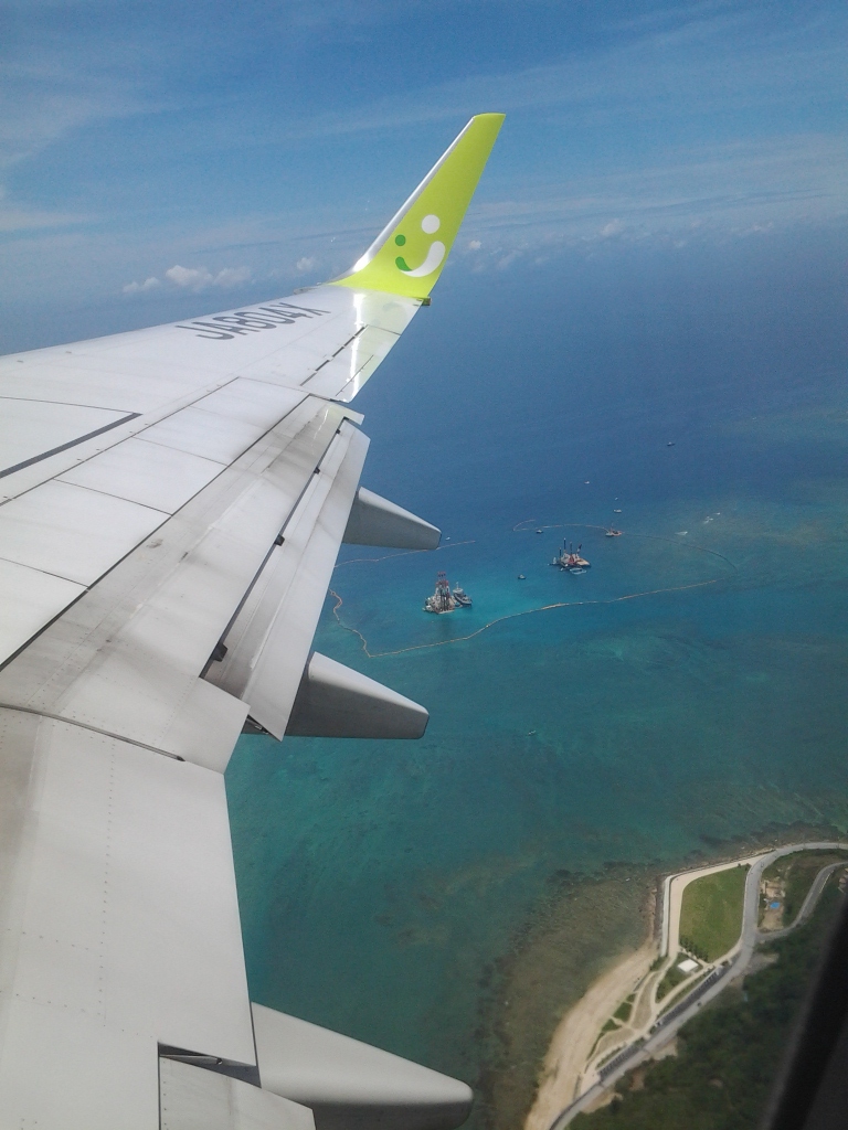 20140620_沖縄上空