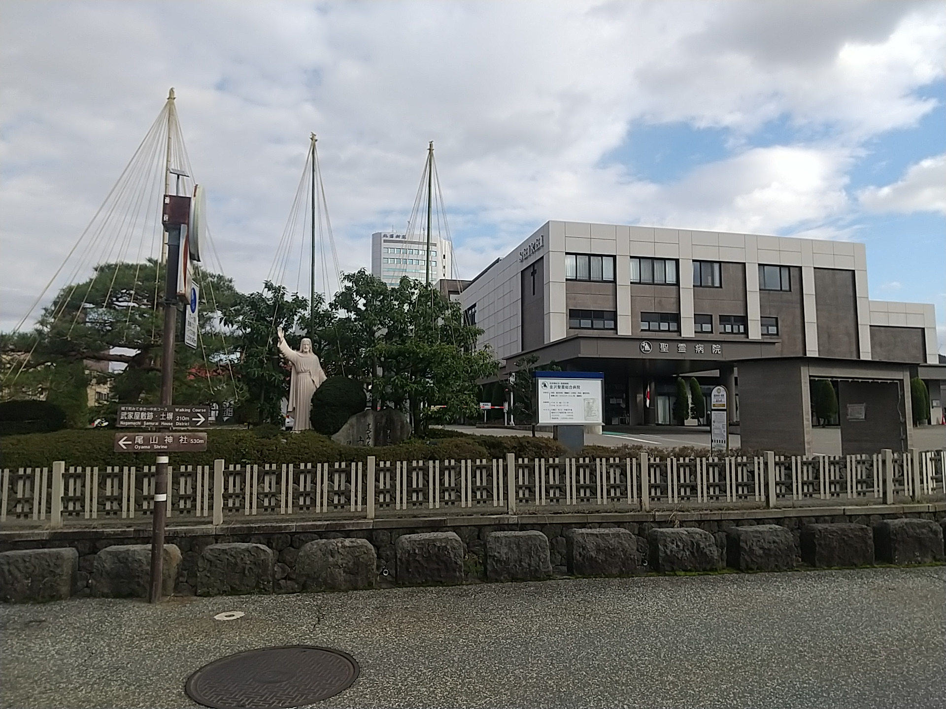 20250101_金沢聖霊総合病院