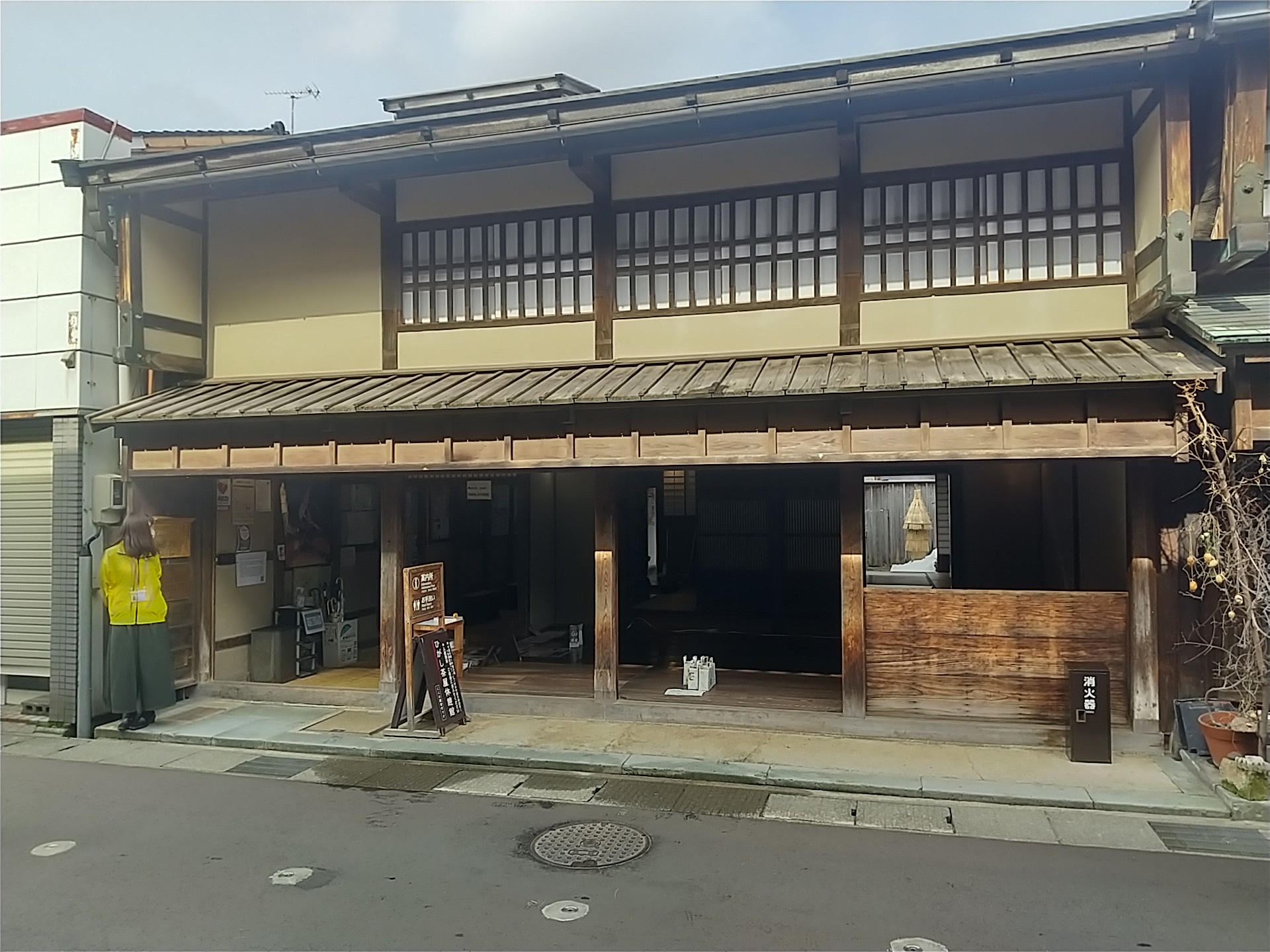 20250216_ひがし茶屋休憩館