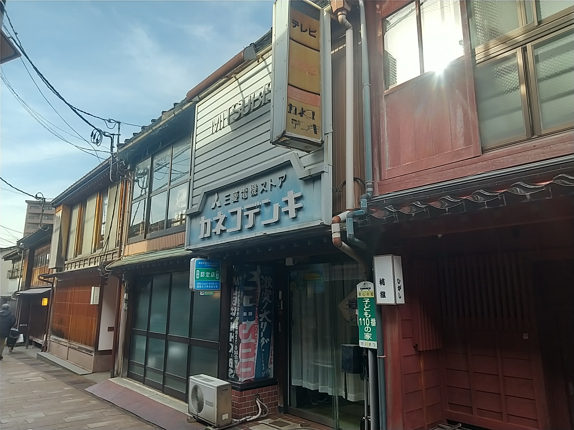 20250216_ひがし茶屋街