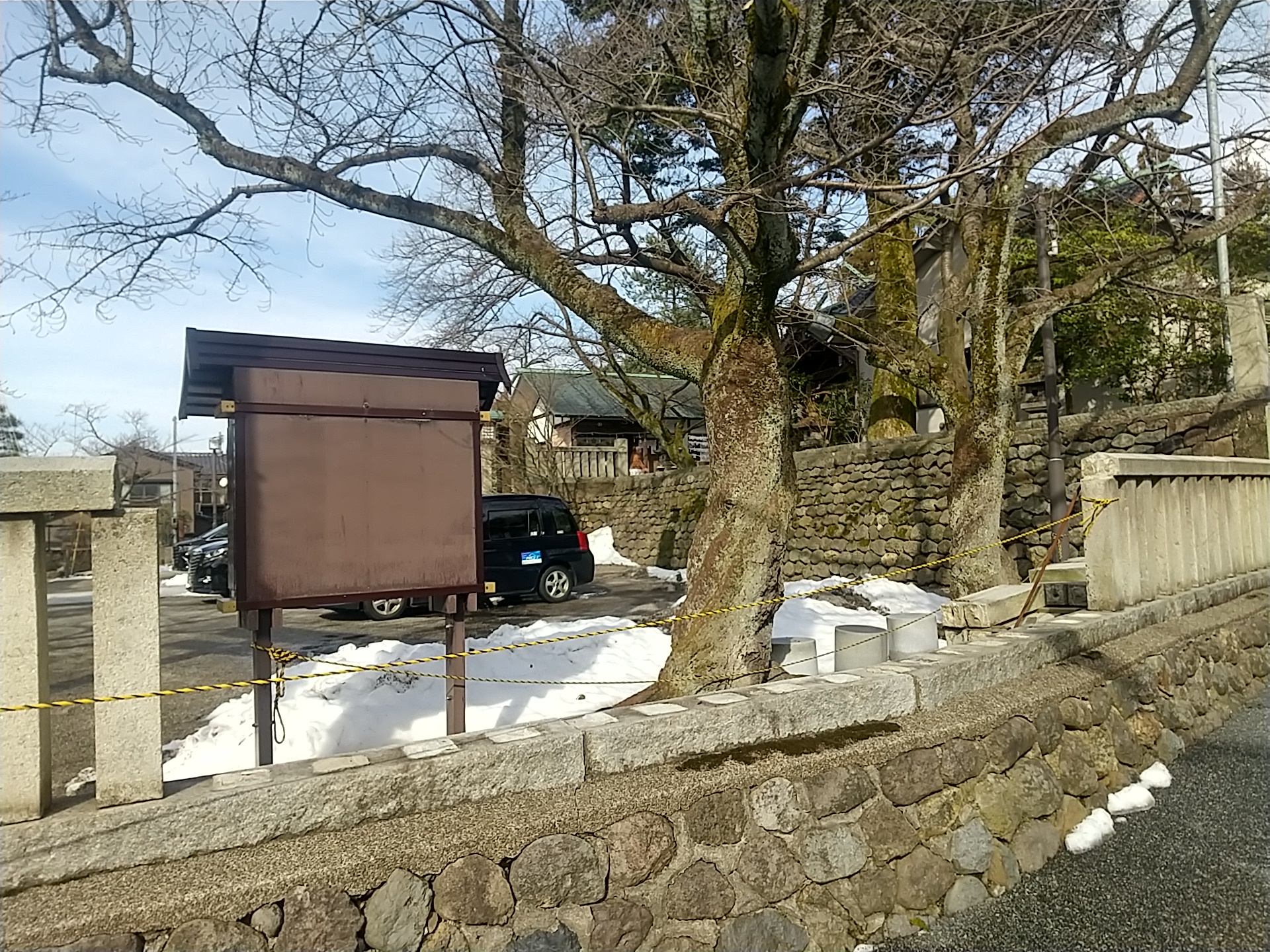 20250216_宇多須神社