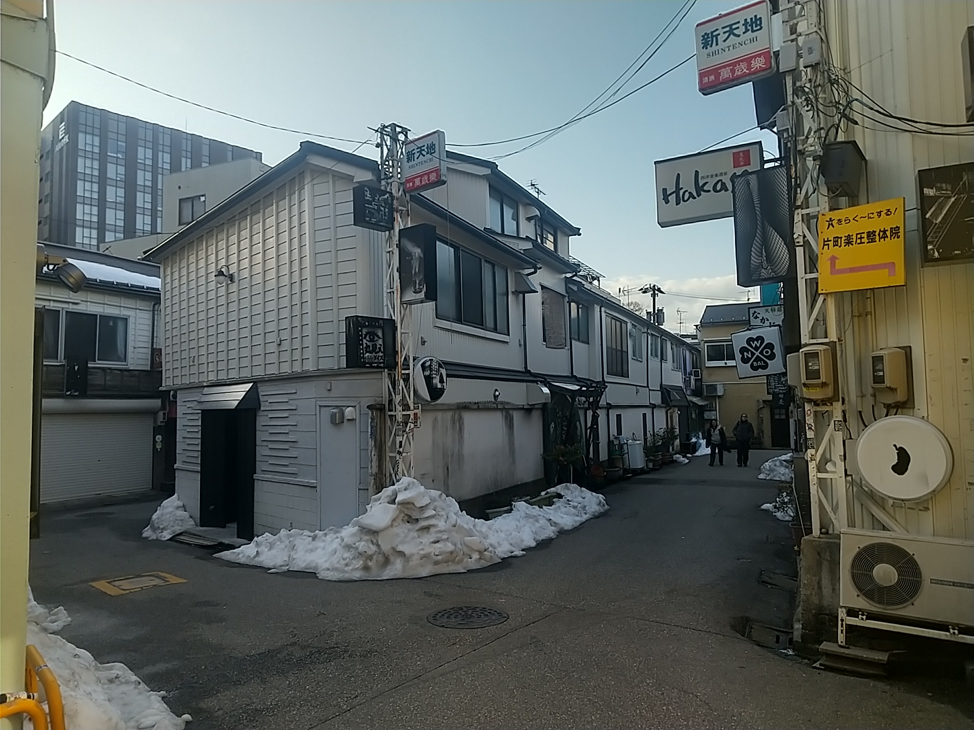 20250216_新天地