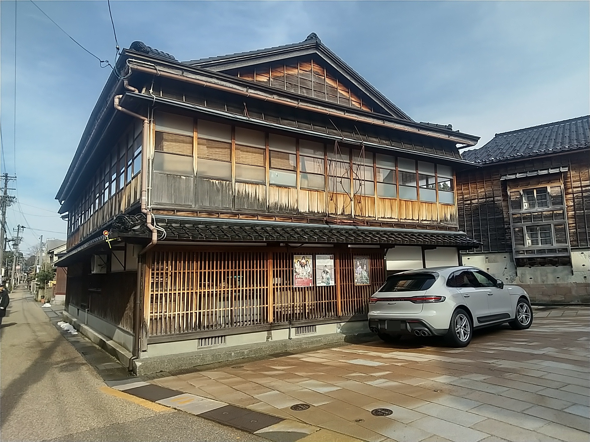 20250216_東料亭組合