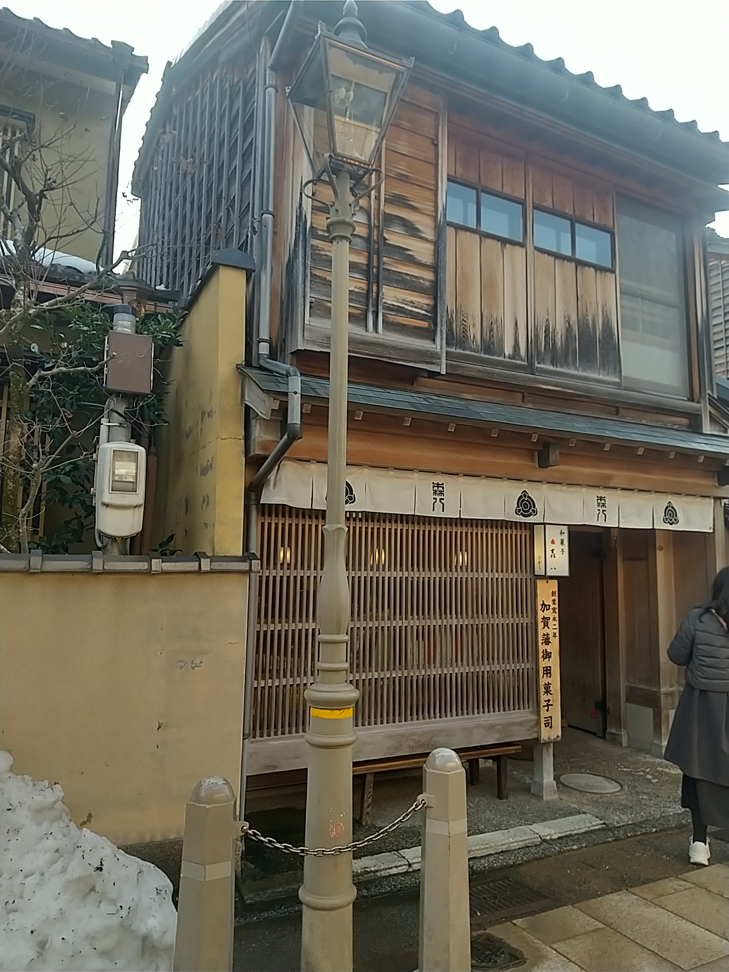 20250216_森八 ひがし二番丁店