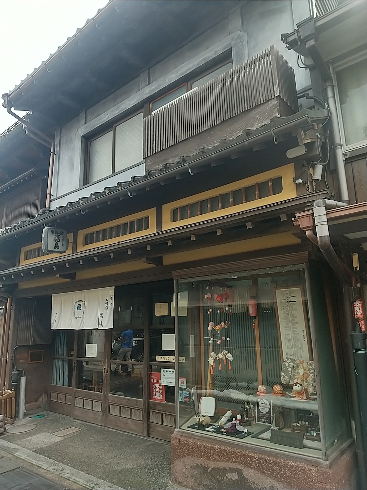 20250216_福嶋三絃店