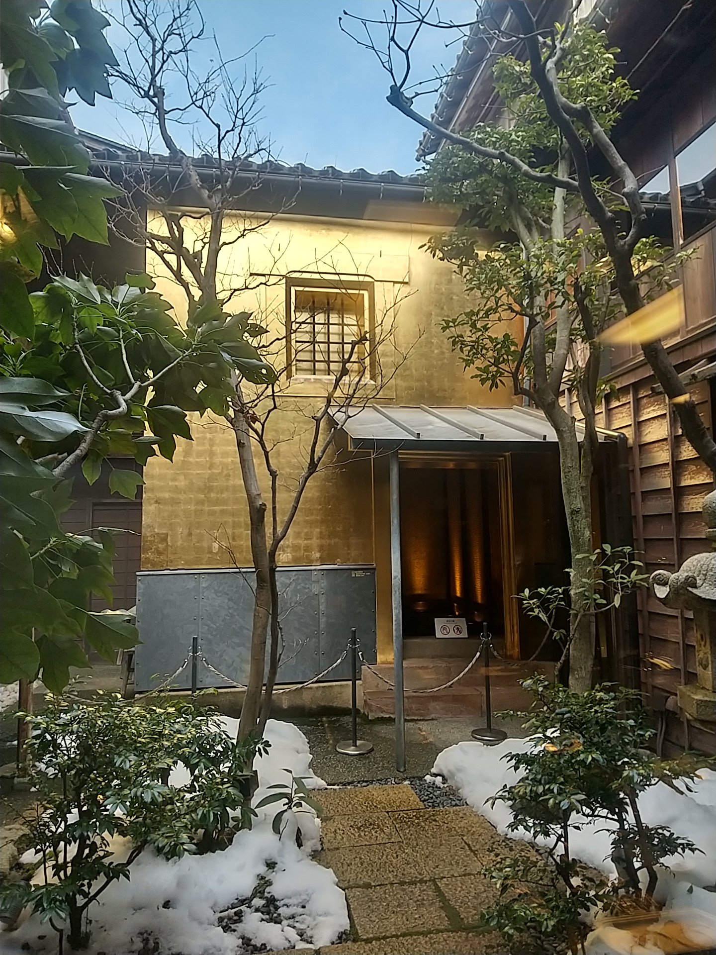 20250216_箔座ひかり藏