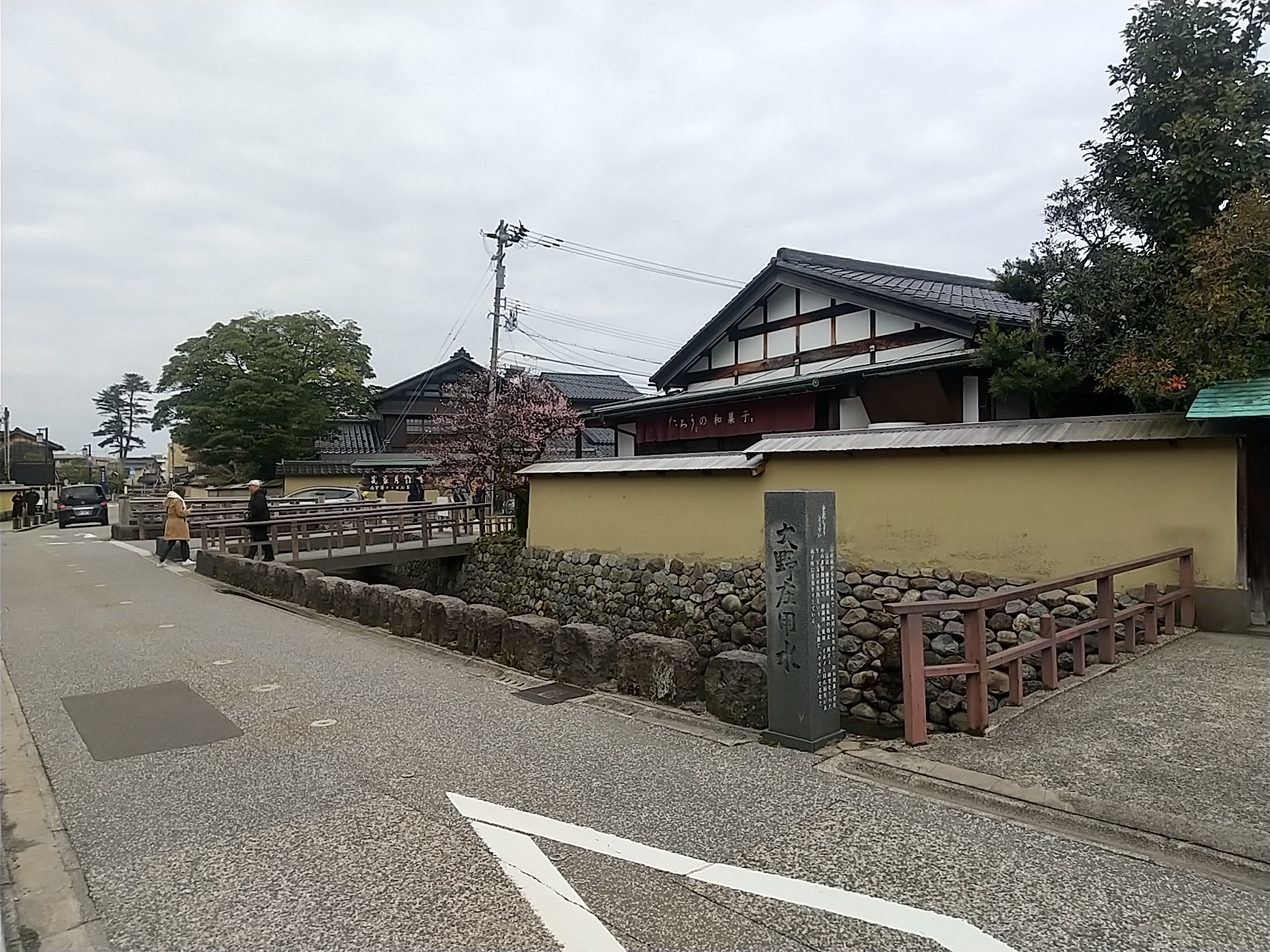 20250320_大野庄用水碑