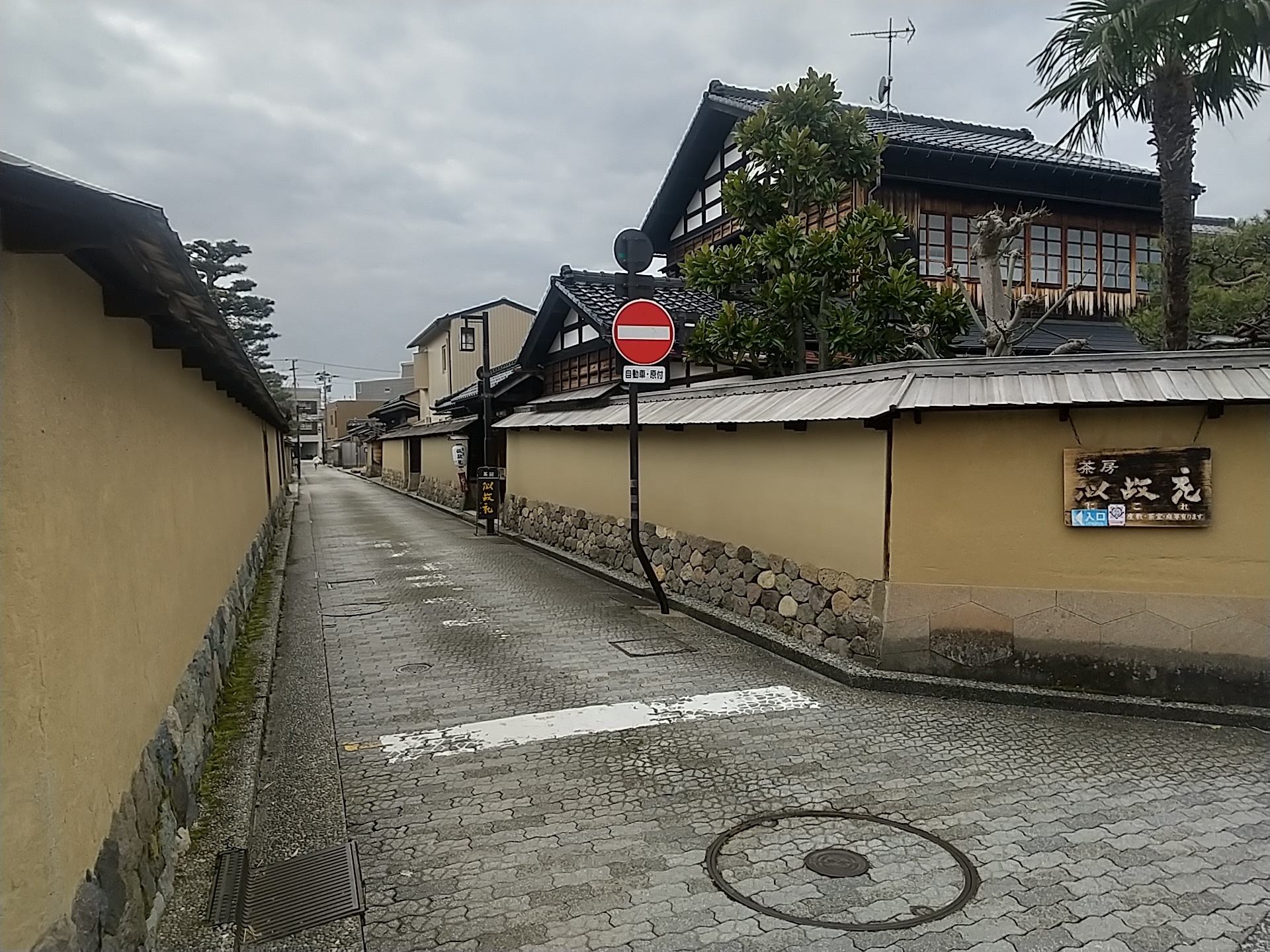 20250320_金沢市眺望点｢長町二の橋｣
