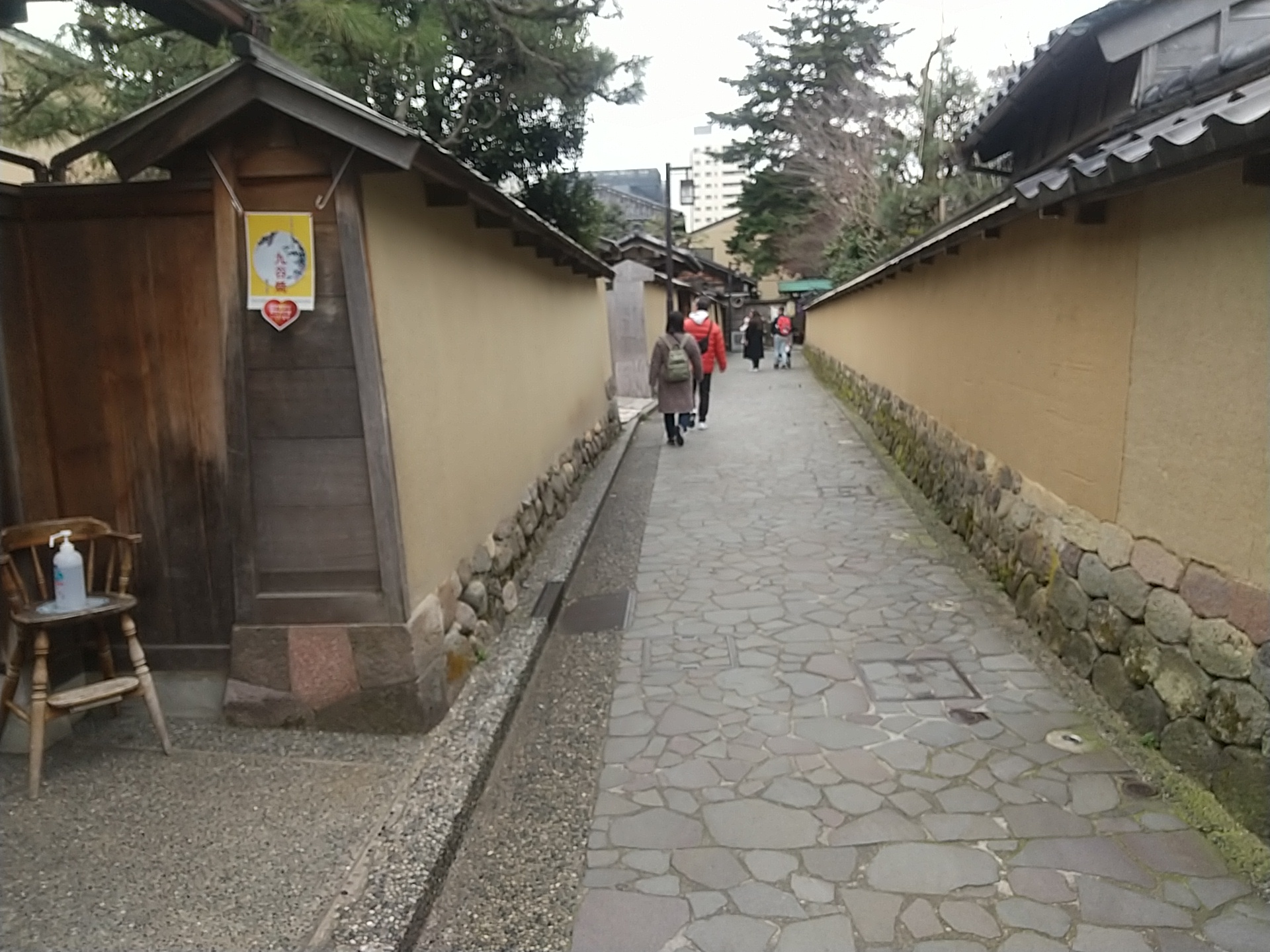 20250320_金沢市眺望点｢長町二の橋｣