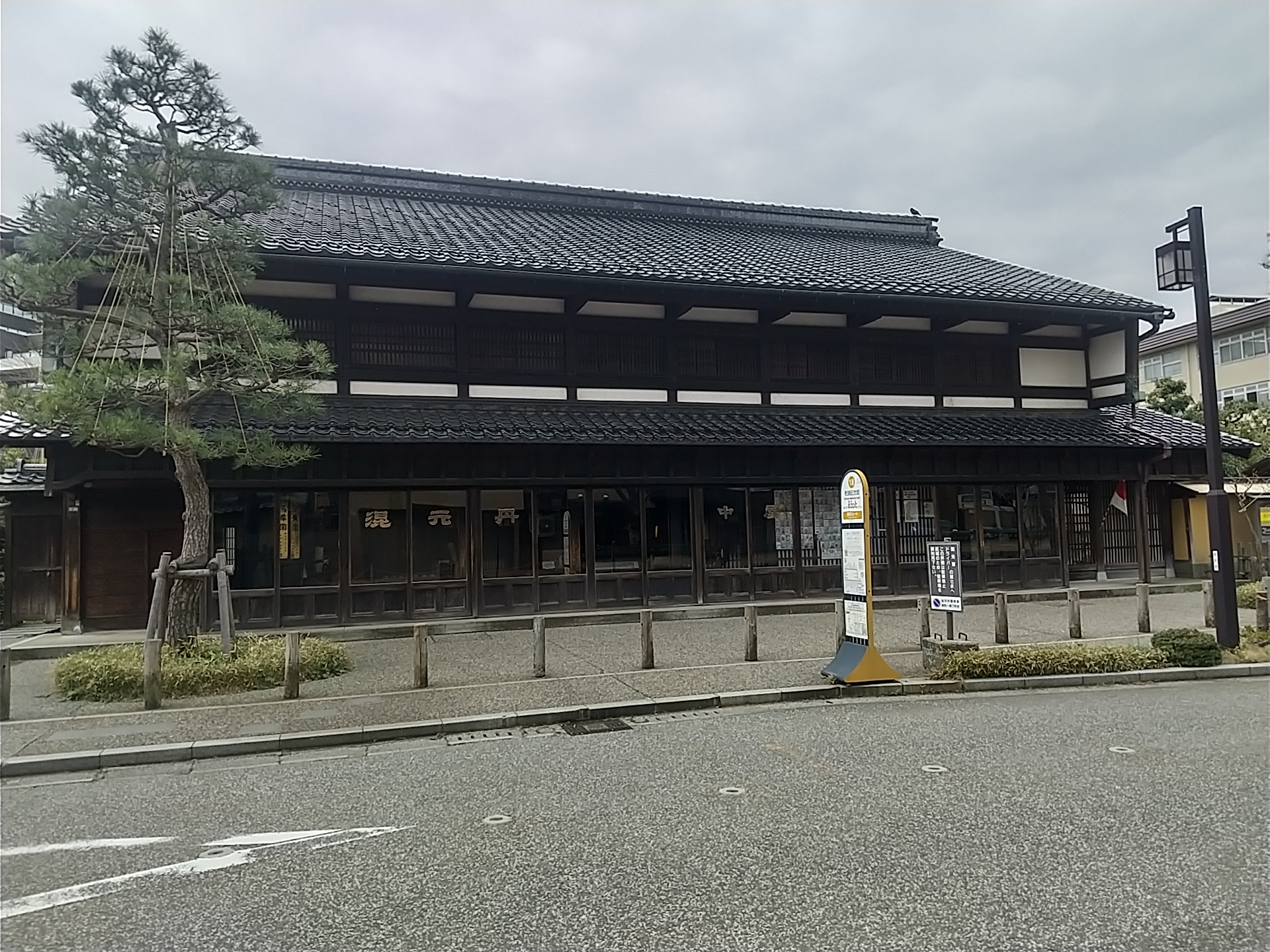 20250320_金沢市老舗記念館