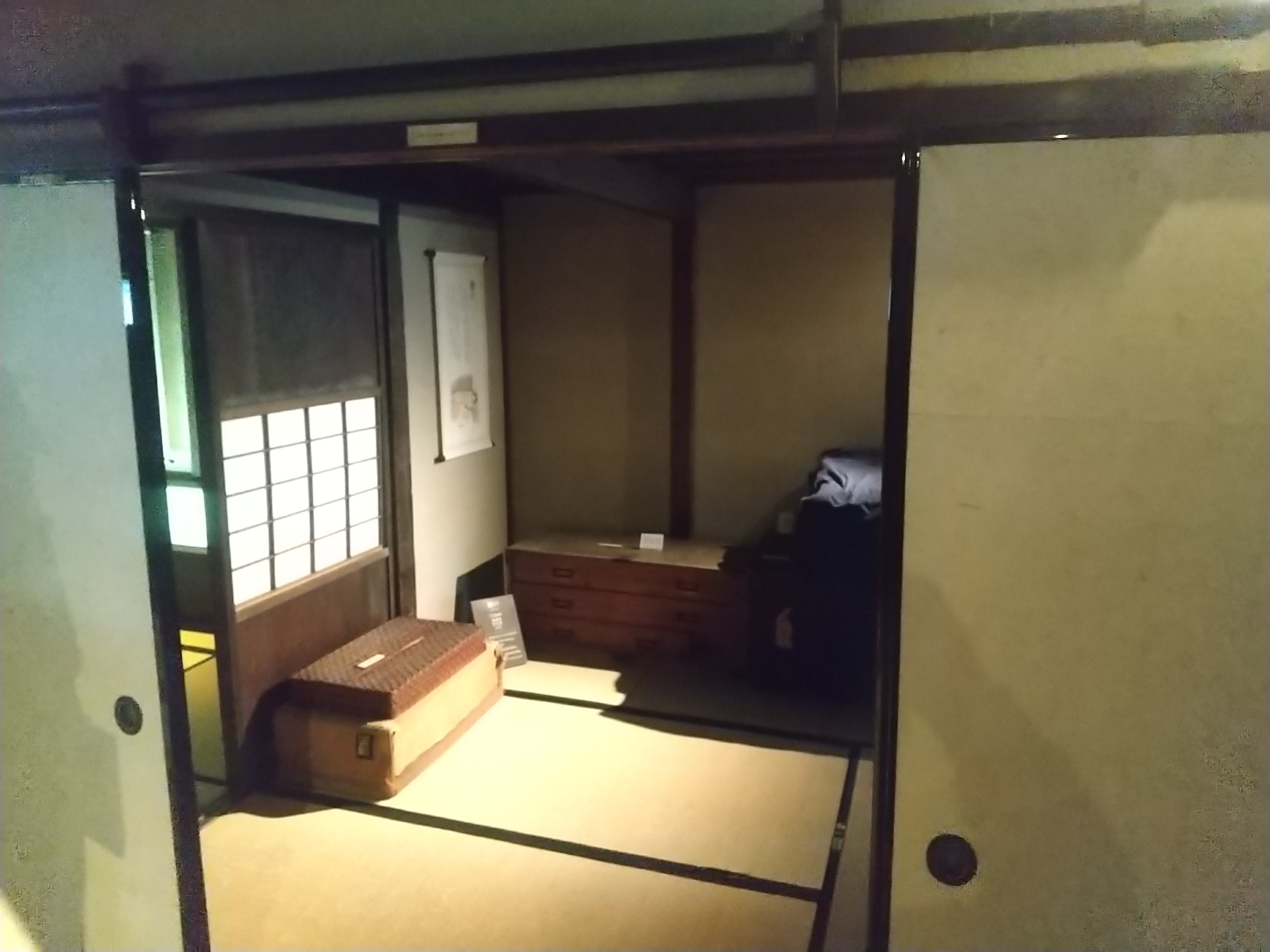 20250320_金沢市足軽資料館
