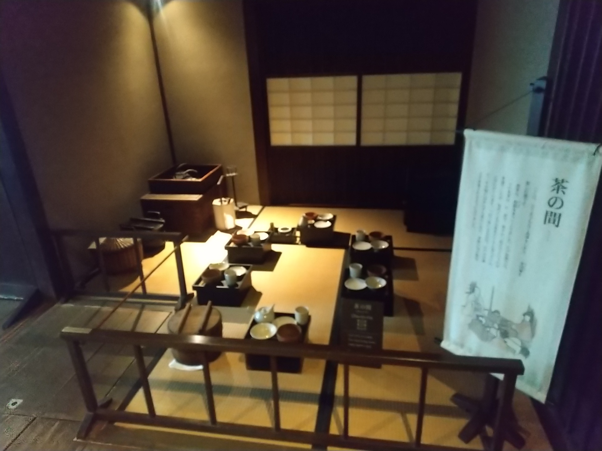 20250320_金沢市足軽資料館