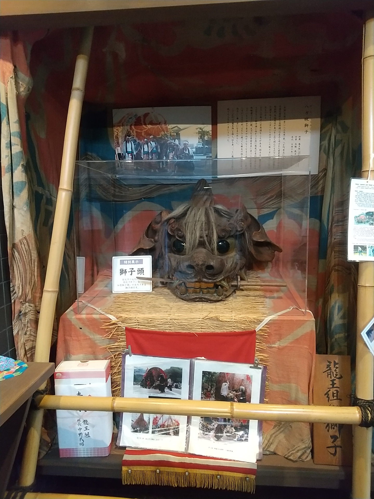 20250320_長町武家屋敷休憩館