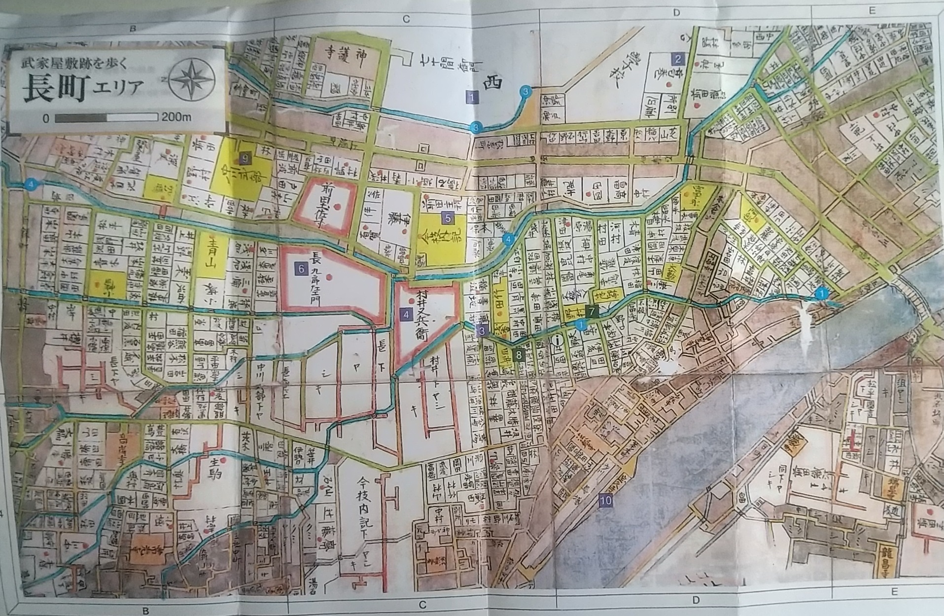 20250320_長町武家屋敷跡