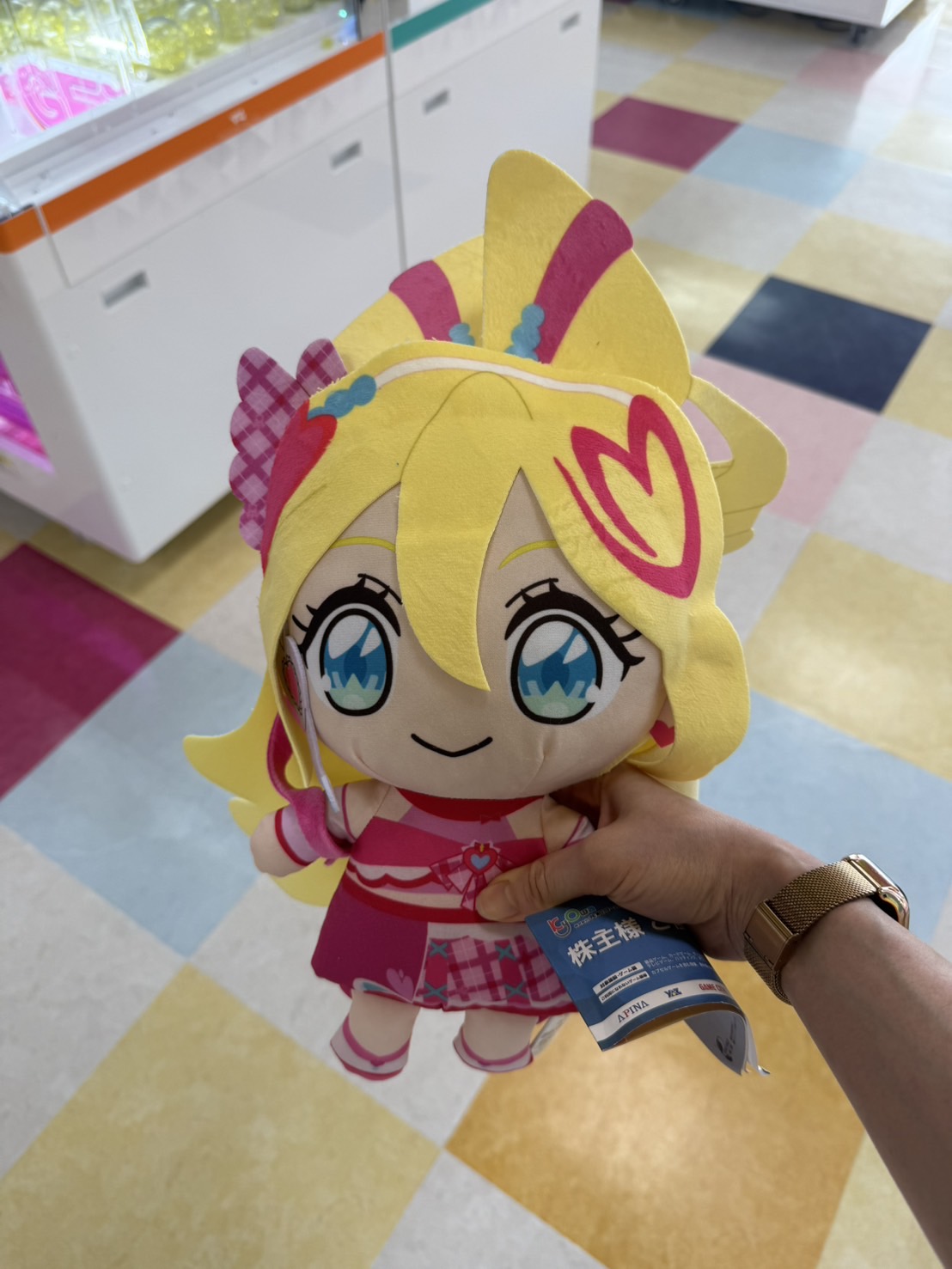 20250607_‏アピナ 野々市店