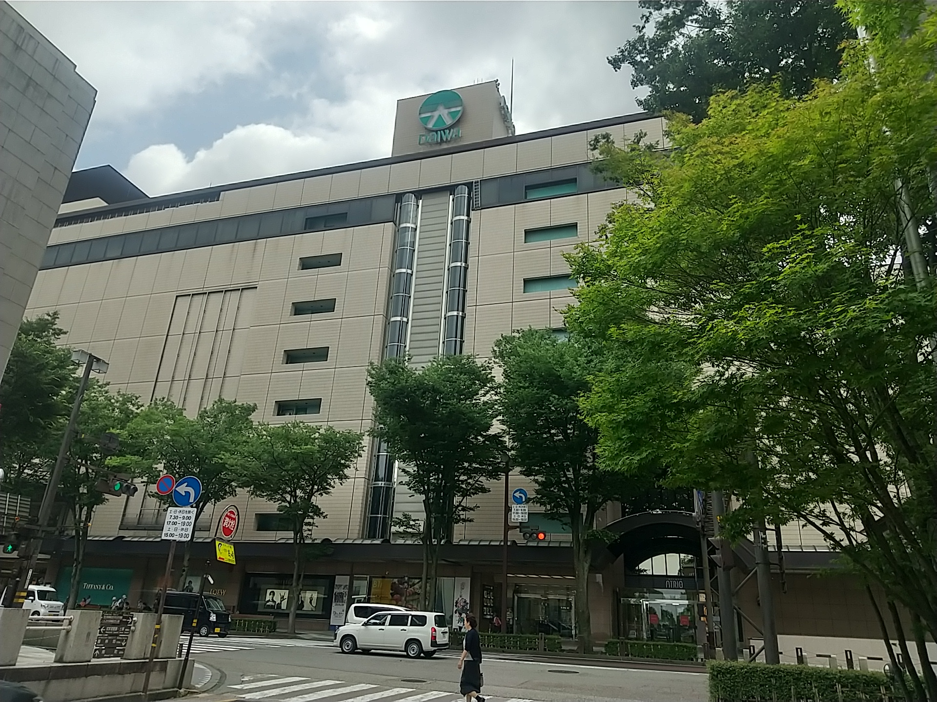 20250627_香林坊大和