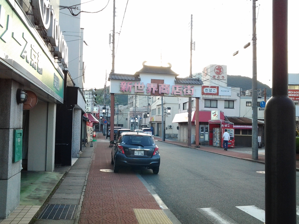 20140511_新世界商店街